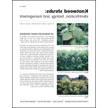 结缕草灌木:鉴定、生物学和管理
